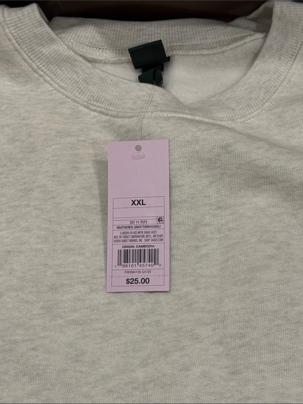 NWT 4 Pack Wild fable Neutral Oatmeal Crewneck Sweatshirt women’s XXL - Picture 4 of 4